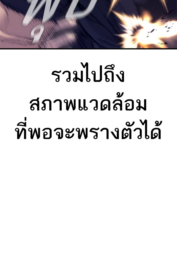 Doujin-Lc- อ่าน โดจิน มังฮวา เกาหลี ญี่ปุ่น จีน แปลไทย Manager Kim ตอนที่ 1 2 3 4 5 6 7 8 9 10 11 12 13 14 ฟรี ไม่มีโฆษณา อ่าน โดจิน Manhwa เกาหลี ญี่ปุ่น จีน เรามีครบ คัดมาให้เน้นๆ โดจิน 18+ รับประกันความฟินโดย  Doujin Lc